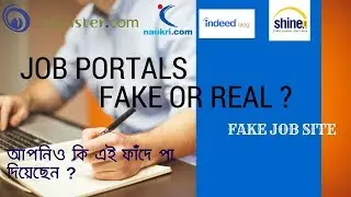 Fake Job Portals Exposed 2018 || Indeed||shine.com||Monster||Naukri||How to Identify Fake Job Offers