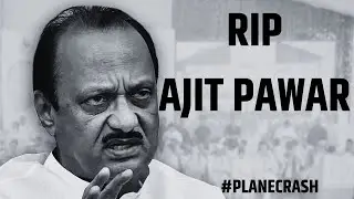 Ajit Pawar No More: Maharashtra Deputy CM Dies in Plane Crash During Landing in Baramati | LIVE