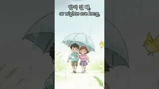 감사는 상황이 아니라 믿음의 선택 | 오늘도 감사합니다 #데살로니가전서5장18절 #gracein1minute #음악 #묵상할때 #bibleverse #1분말씀