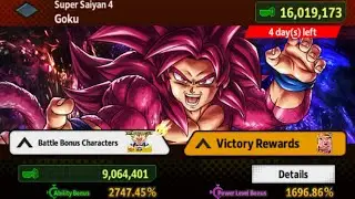 4ku COOKED me in Full Power Battle 😭😰 #dblegends 