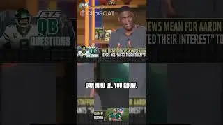 Aaron Rodgers' Landing Spot!  Raiders or Retirement #nfl #shorts