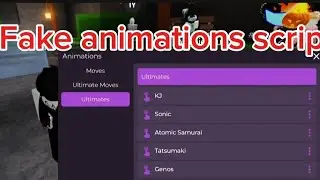 Fake animations script | The strongest battlegrounds