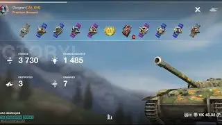 VK 45.02 (P) - Alpenstadt/WoT Blitz Master