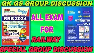 PHYSICS, CHEMISTRY CURRENT || AFFAIRS :- 16 March से 31 मार्च 2024 तक (1)