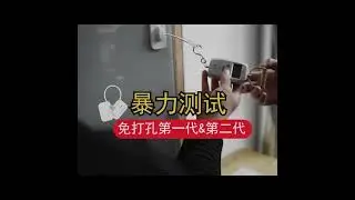 Child Safety Cable Window Lock with Keys Anti-fall Protection Adhesive Refrigerator Security Limit