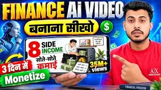 How to create videos with AI | How to create AI videos | How to create AI story videos | AI video...