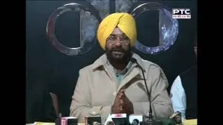 Gurlabh Singh PC | AAP Exposed | Suchha Singh Chhotepur