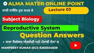 ETT CADRE II PAPER  II MOST IMPORTANT QUESTIONS II