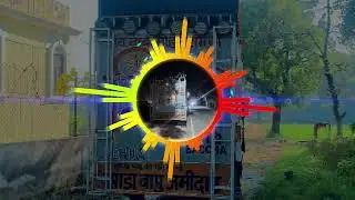 Dh Rakesh nodia  TRANCE  full horn   BuS ka hora  #remix #relit #djremix