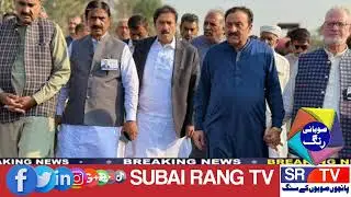Punjab Local Government Minister Zeeshan Rafique visits Bombanwala Road along his political team