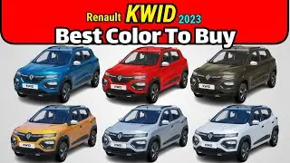 Renault Kwid colour Options 2023 | Best Colour to Buy in Renault Kwid