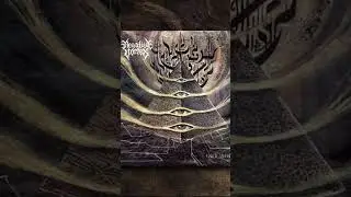 Death Metal 2023 
