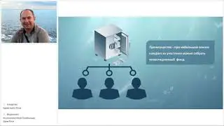 Презентация NeoVip.one 18 февраля 2021
