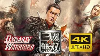 The Dynasty Warriors Movie Trailer (4K)