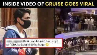 LEAKED video from cruise party goes VIRAL | Netizens question, 