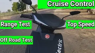 HERO  ATRIA ELECTRIC  E-BIKE TEST DRIVE | HERO ATRIA 2021 ON ROAD TEST | HERO ATRIA RANGE TEST