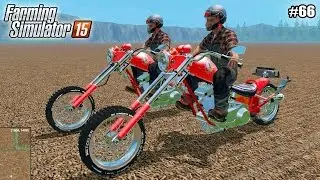 Farming Simulator 15 моды: Harley-Davidson (66 серия) (1080р)
