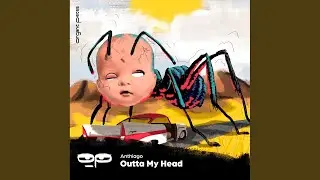 Outta My Head