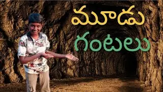 3 hours hole lo living Survival Challenge 🔥🔥 create show 