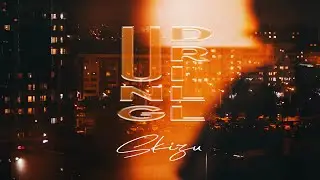 Skizu - UNG DRILL (Official Audio)