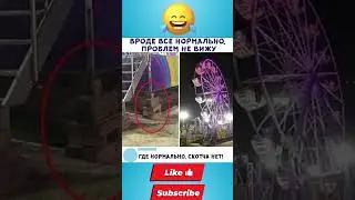 #юмор #смехпродлеваетжизнь #анекдоты