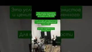 09.02_01 тебе нельзя послушать их вживую, подпишись  #music #numetal #postrock #metal #jazz