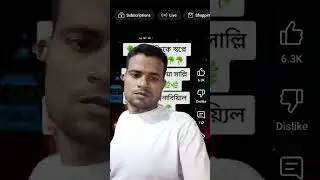 Highlight 4:40 - 9:39 from Raju Feni is live!