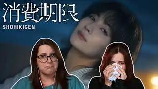 SEVENTEEN (세븐틴) '消費期限' (Shohikigen) Official MV REACTION