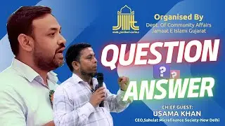 Interest-Free Microfinance Training Program | Q&A Session