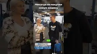 Носки с дыркой и диван с Авито &mdash; Ильдар объяснил почему