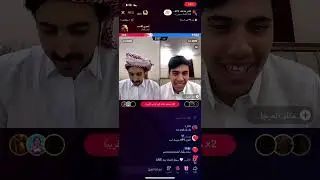 بث ثامر مدعث ج٢ جولة مع خالد أخوه