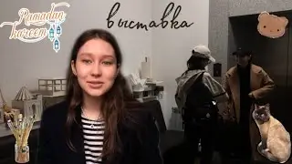 рамадан | жизнь студента | без музыки