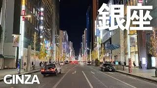 Tokyo Ginza luxury shopping district Illumination - Wabisabi Walks
