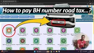 BH Series Road Tax Renewal 2025 | How to Pay BH Number Plate Tax Online? Renewal Process कैसे करें 🤔