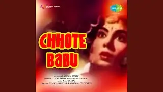 Do Din Ki Mohabbat Men Hamne