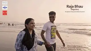 FILM TRAILER - Raja Bro (Raja Bhau)