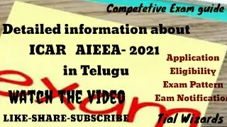 ICAR 2021 Notification | ICAR 2021 full details | ICAR 2021 dates, syllabus, pattern, eligibility