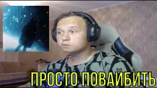 РЕАКЦИЯ НА: Shiny Ruby - Morning Rainstorm