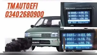 How to get your Car to pass the #Emissions Test #Suzuki Mehran fuel average issue