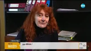 Почти всяка втора жена у нас ражда със секцио - Здравей, България (15.01.2019)