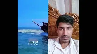 #shortfeed #explore #viralvideo #foryou #flotilla #gazablockade #gazaflotilla #shortsvideo #gaza