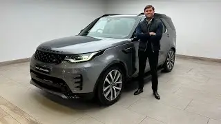 2024 Land Rover Discovery 3.0 D300 Dynamic SE