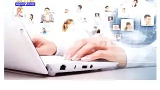 Компьютерные сети. Урок информатики, 3 класс