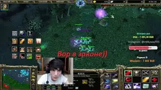 Рубик Вор в законе)) Крадем все и вся.
