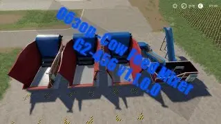 Мод Cow Feed Mixer G2-456 v1.1.0.0 для FS19 (1.5.x)