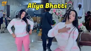 Aliya Bhatti Dila Bus kar Bollywood Dance Performance 4K video ST Studio 2025