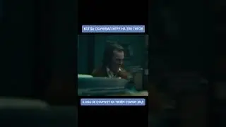 Зря качал 200 гигов
