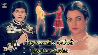 Mithun Chakraborty and Mandakini Movie List, Release Date, Budget and Box-Office Collection
