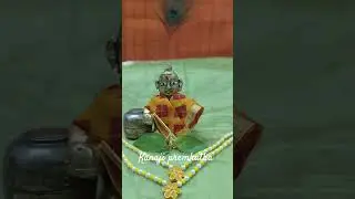 Jay shree Krishna #krishna #bhajan #shyam #love #ram #mahadev #status #story #song #short #radha