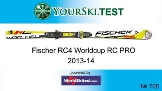 Тесты горных лыж Fischer RC4 Wc RC (Сезон 2013-14)